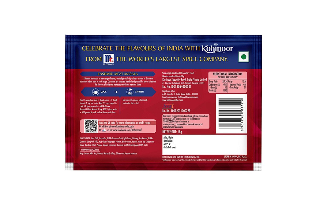 Kohinoor Kashmiri Meat Masala    Pouch  15 grams